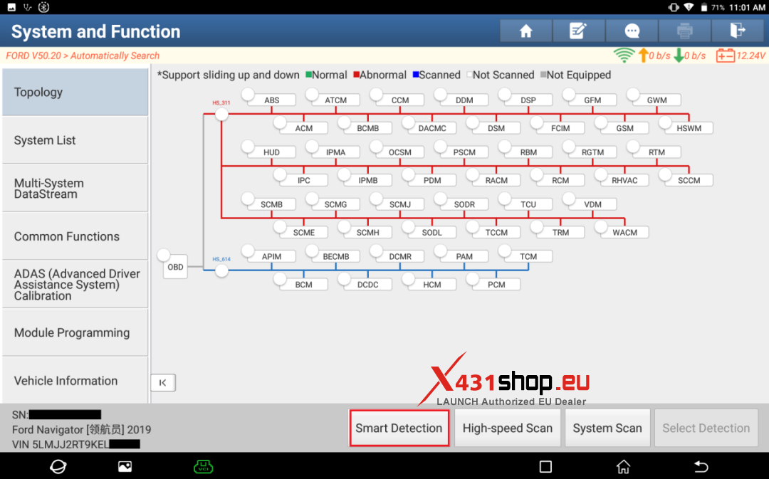 Ford Navigator Vehicle Dynamic Suspension Temperature Calibration (3)