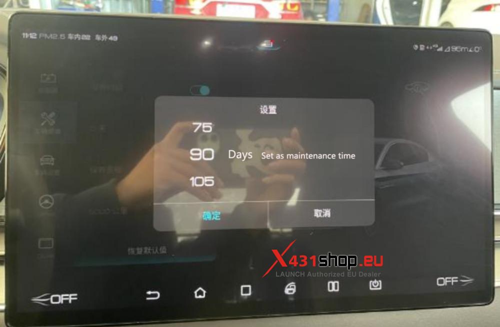 LAUNCH X431 EV Vehicle Diagnostics BYD Han Maintenance Light Reset (11)