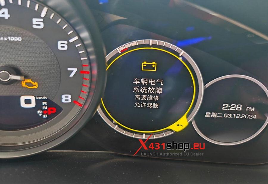 Picture of Porsche Cayenne lead acid battery and connecting cable (3)