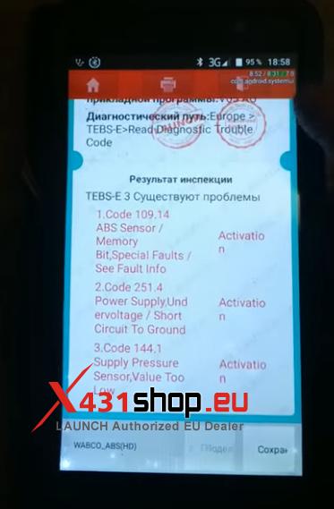 How to use LAUNCH X431 Tool Diagnostics TEBS E Trailer (3) How to use LAUNCH X431 Tool Diagnostics TEBS E Trailer (3)