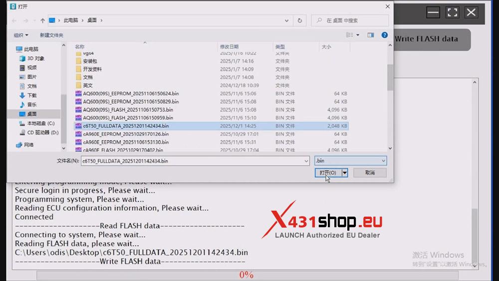 LAUNCH X431 ECU Tool Clone Clone Bosch (6T50) TCU (9)