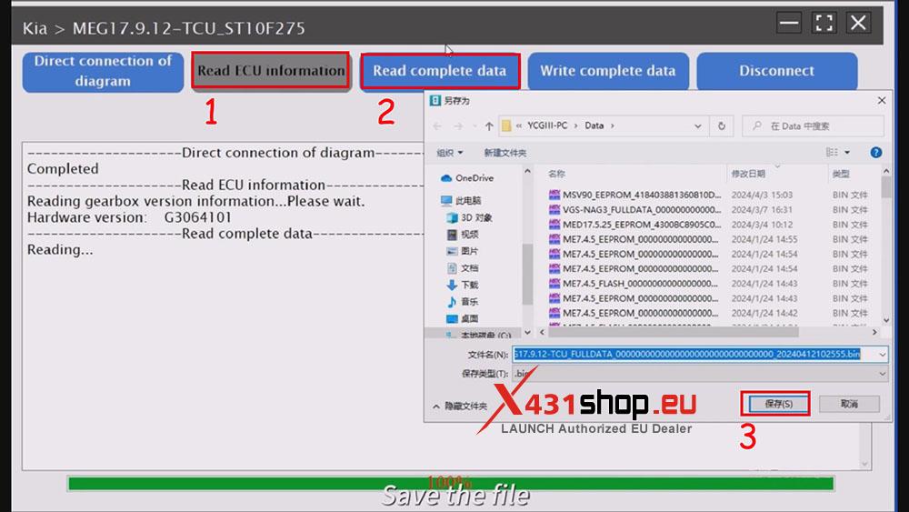 LAUNCH X431 ECU Tool Clone Kia Bosch MEG17.9.12 ECU Guide (4) LAUNCH X431 ECU Tool Clone Kia Bosch MEG17.9.12 ECU Guide (4)