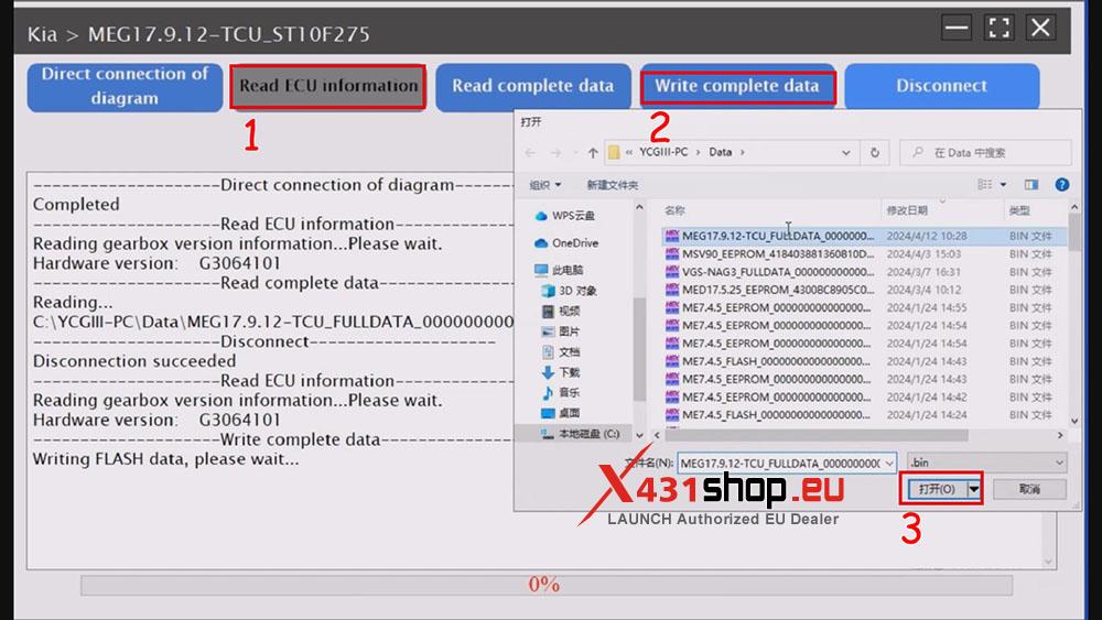 LAUNCH X431 ECU Tool Clone Kia Bosch MEG17.9.12 ECU Guide (5) LAUNCH X431 ECU Tool Clone Kia Bosch MEG17.9.12 ECU Guide (5)