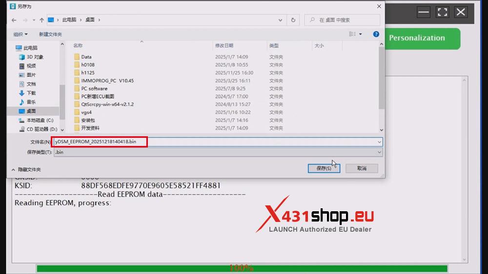LAUNCH X431 ECU Tool Replace Mercedes Benz DSM Transmission (6)