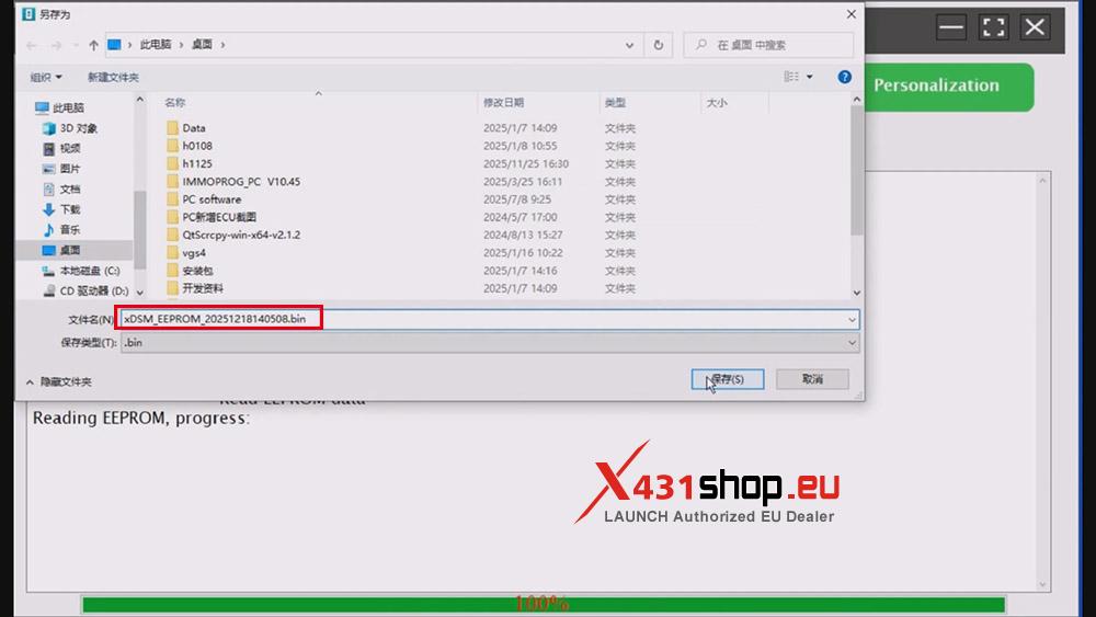 LAUNCH X431 ECU Tool Replace Mercedes Benz DSM Transmission (8)
