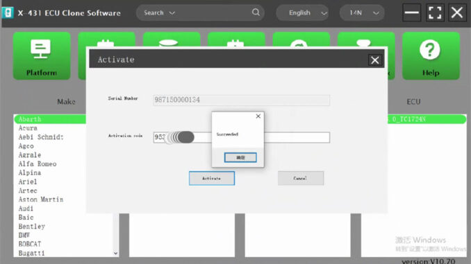 LAUNCH X431 XPROG5 PC software download and activate (8)